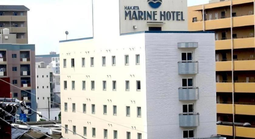 Hakata Marine Hotel Fukuoka Kültér fotó